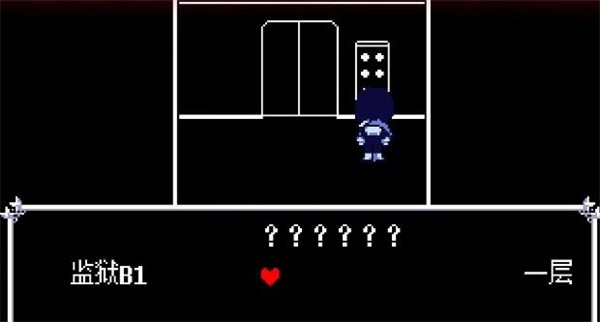 三角符文好人汉化组移植版