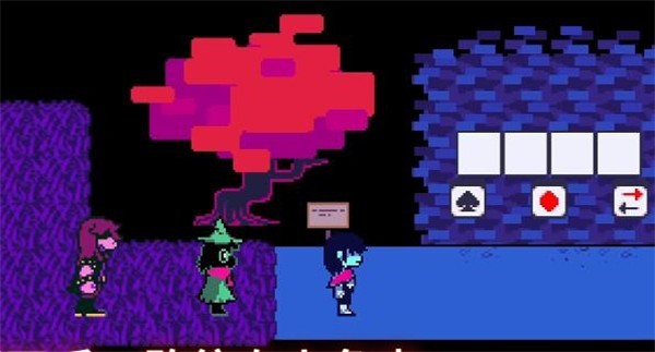 三角符文好人汉化组移植版