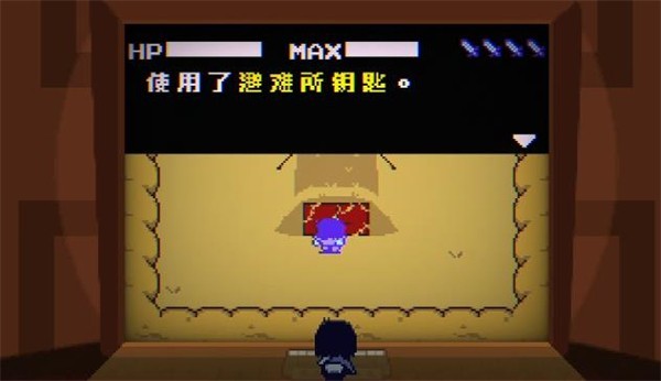 三角符文好人汉化组移植版