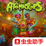 辐射谷物语手机版