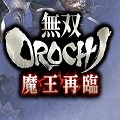 无双大蛇魔王再临手机版