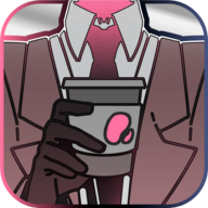续杯咖啡手机版