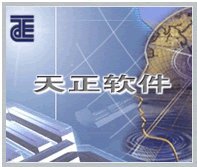 天正建筑官方版