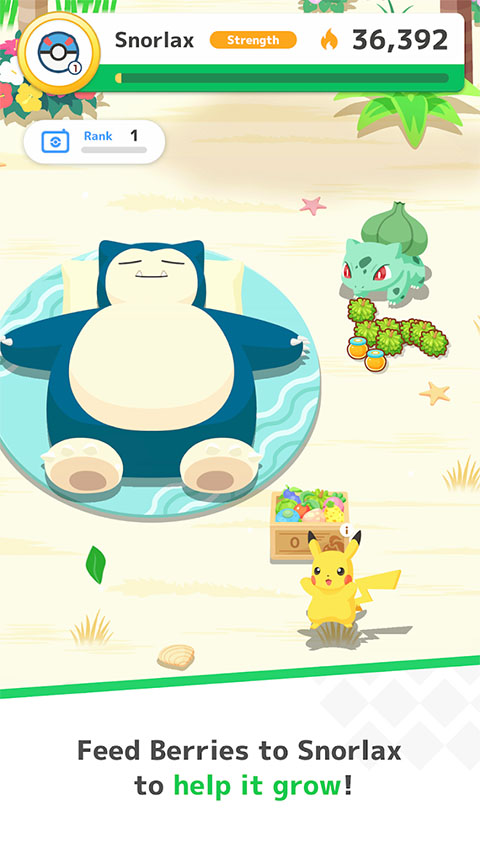 PokemonSleep截图3