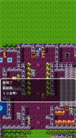 勇者斗恶龙7重制版