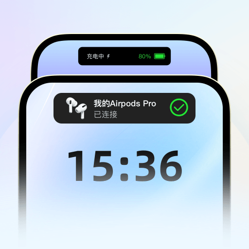 灵动组件多多app