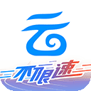 中国移动云盘免费版