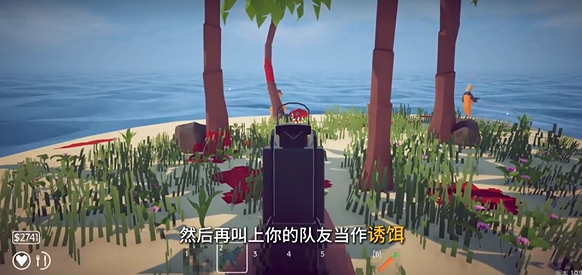 渔力全开手机版