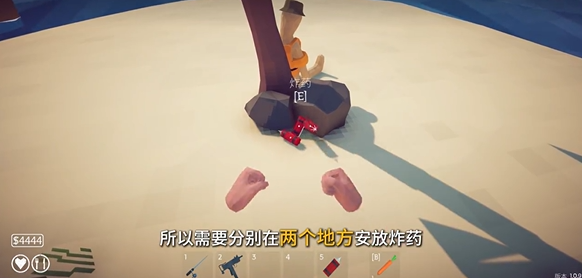 渔力全开手机版