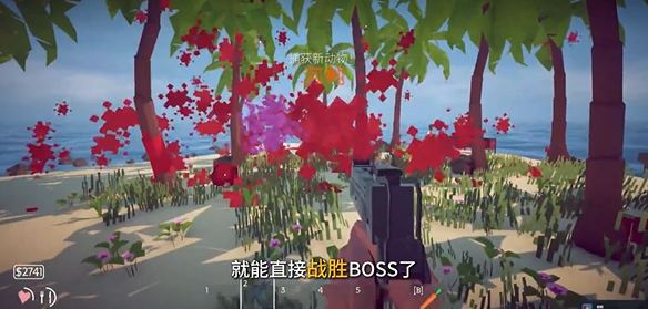 渔力全开手机版