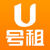 U号租专业版