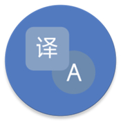 腕间翻译完整版