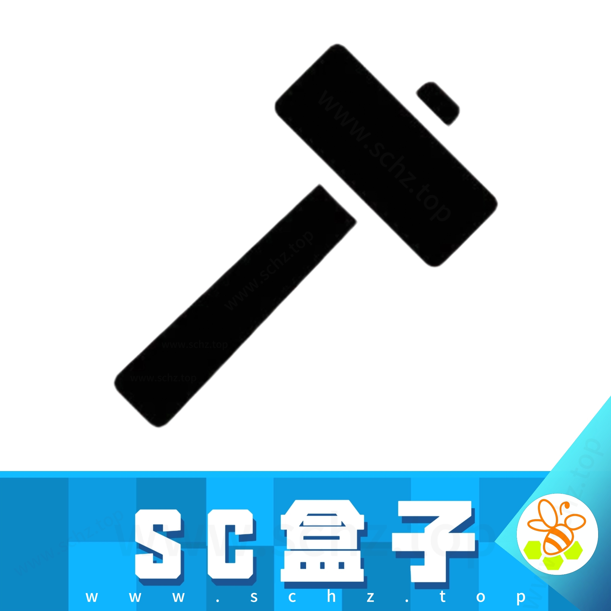 SCBox生存战争盒子