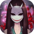 山村老屋3守墓人官方版