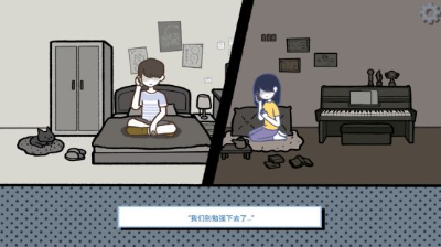 拣爱中文版