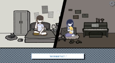 拣爱中文版
