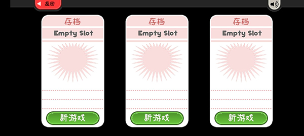 老爹奶酪店Togo中文版