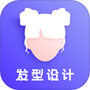 发型师手机版