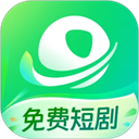 星芽短剧免费版