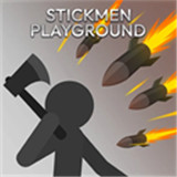 火柴人游乐场中文版