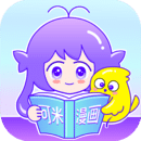可米漫画纯净版