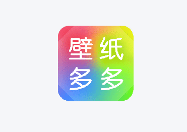 壁纸多多