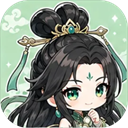 师姐别急我抽卡就变强手游版