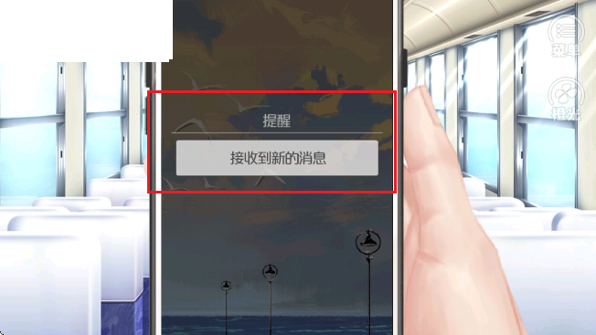 女寝皆是修罗场