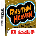 节奏天国黄金版