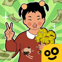 王蓝莓的小卖部内置菜单版