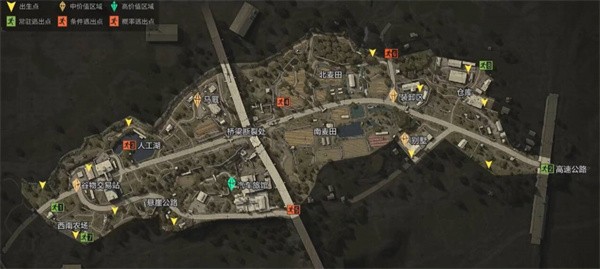 Arenabreakout