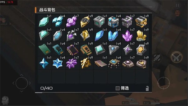 枪魂启示录