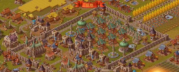 家园7