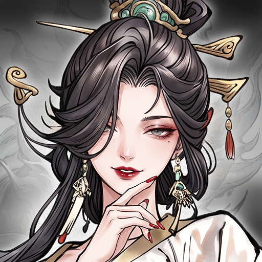 异世武侠传手游版
