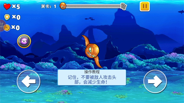 变异八爪鱼内置菜单版
