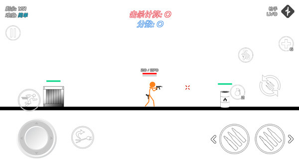 火柴人战争复仇打击中文版