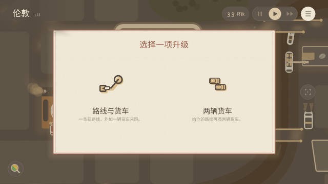 咖啡配送工坊