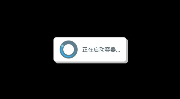 骰死地牢