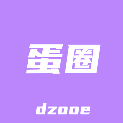 蛋圈动漫免费版