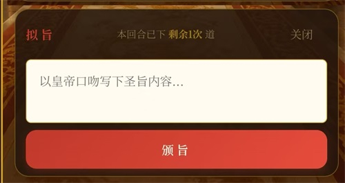 黑历史献帝