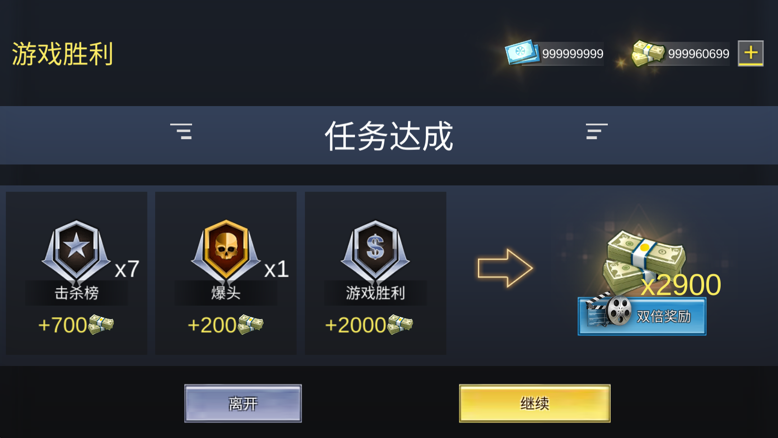 反恐枪战一触即发国际服