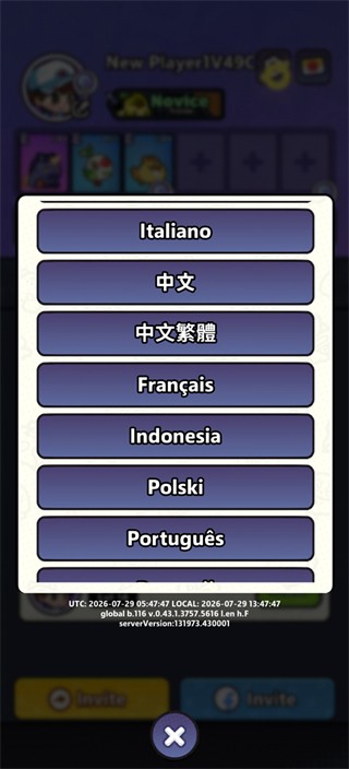 塔塔冒险队免费版