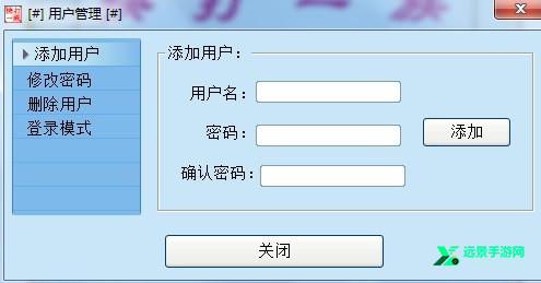 快打一族官方免费