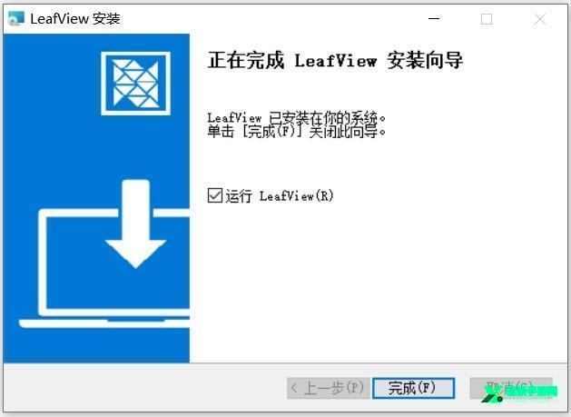 LeafView免费版