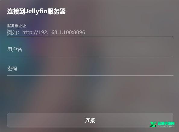 NipaPlay免费版