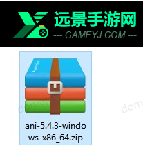 Animeko动漫官方