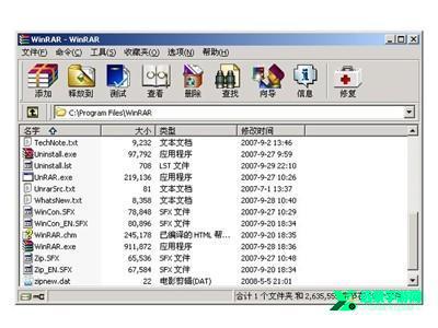 WinRAR