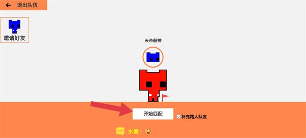 萌猫公园官方版
