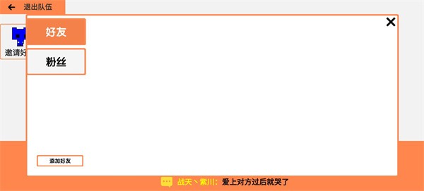 萌猫公园官方版