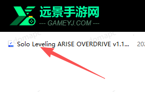 我独自升级起立觉醒电脑版